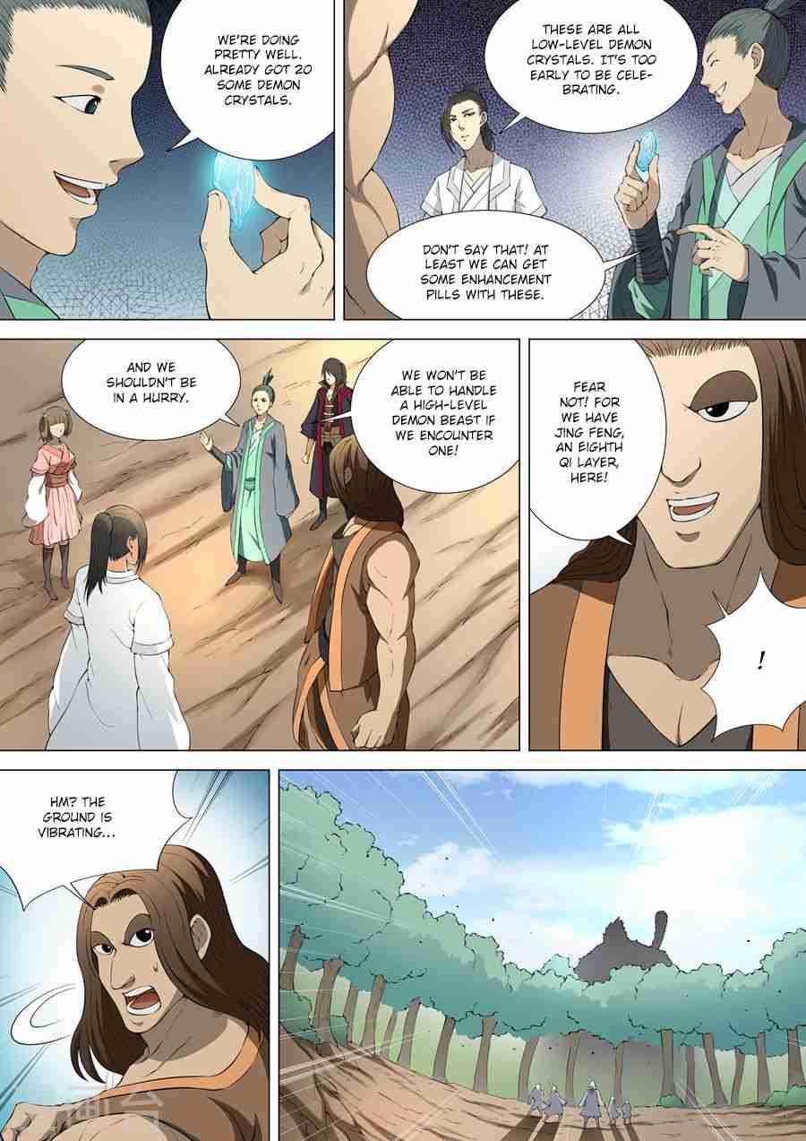 God of Martial Arts Chapter 4.1 5